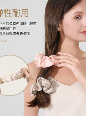 6cm大号真丝发圈女100%桑蚕丝简约高端丝绸护发不伤发大肠发圈