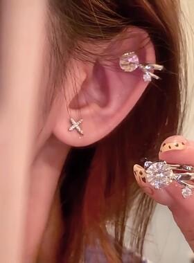精灵耳小灯泡超闪锆石耳骨夹无耳洞耳夹绝美高级感轻奢气质耳饰女