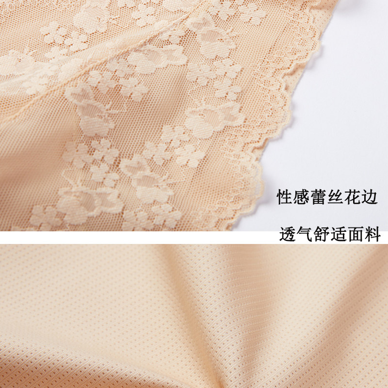 分体簿款带胸垫收腹束腰美体塑身衣 朵绯塑身上衣