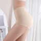 Duo Fei Mid-waist Tummy Control Butt Lifting Shaping Pants
