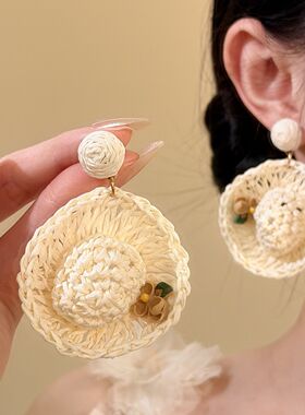 黄编草檐~ 明媚黄色编织草帽造型耳钉女小众高级感耳饰巨好看耳环