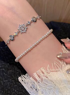 3FANTASTS冬日雪花复古精致小众设计感高亮锆石可调节抽拉式手链