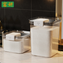 Clothing Rice Barrel Home Anti-Insect moisture sealing rice Tank Rice tank Cereals Tank Rice Flour Containing deviner