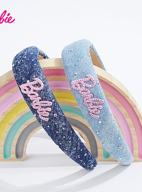 高颅顶发箍女头饰压发带头箍发饰
