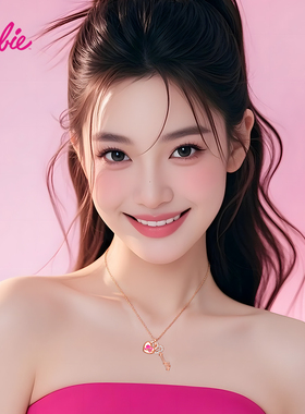芭比珠宝吊坠925银吊坠女项链夏