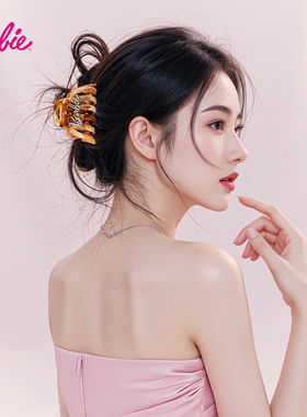 Barbie芭比后脑勺发饰
