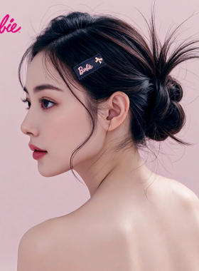 发夹发饰女头饰发卡侧边夹子bb夹