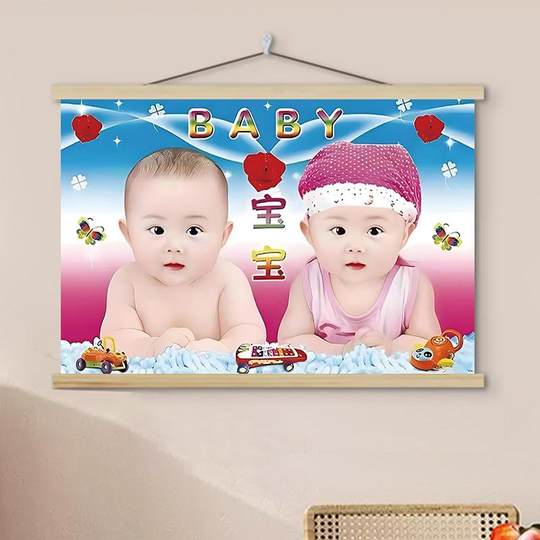 Wunderschöne Baby-Wandaufkleber für das Schlafzimmer