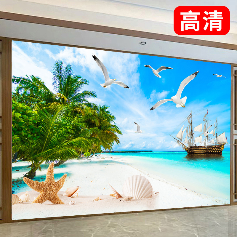 山水风景画墙贴海报自粘卧室客厅背景墙草原风景画装饰画贴纸 - 图0