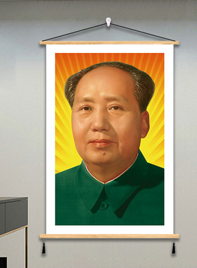 堂挂画客厅装饰画【现货速发】