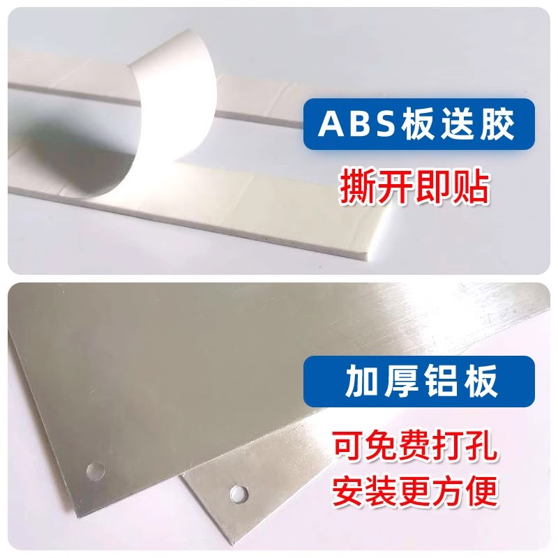 小心碰头提示牌警示贴纸当心碰头撞头温馨提示牌小心地滑注意安全谨防碰撞标志墙贴小心玻璃碰头标识牌定制 - 图1