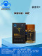 ຮັບປະກັນຄຸນນະພາບຂອງແທ້ Angel Gold Appetite Control Nozzle Suppression