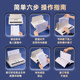 Deli hot melt seal set binding machine special consumables are transparent