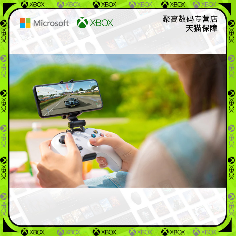 xgpu三年 3年 兑换码 一年 1年 xbox 微软 会员 老用户 36个月 代充 xgp 金会员 12个月 13个月 终极通票账号 - 图3