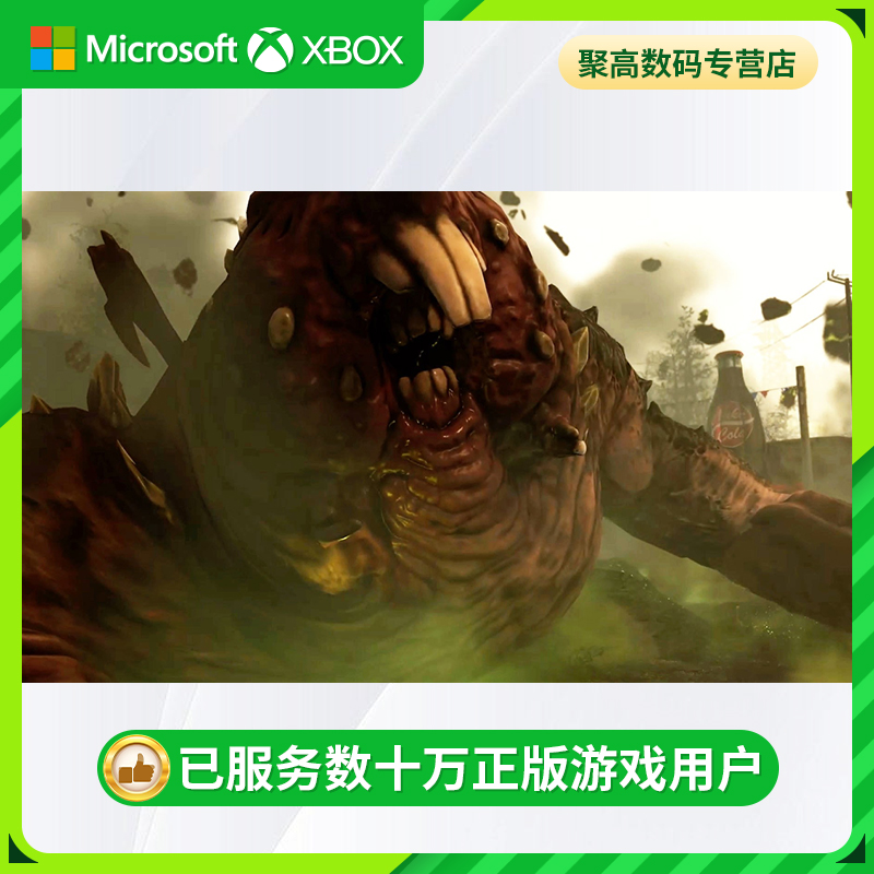 辐射76 微软 XBOX ONE SERIES X|S  WIN10/11 官方正版  Fallout 76 中文 PC版 正版游戏 - 图1