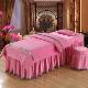 Thickened warm crystal velvet beauty bedspread set of four