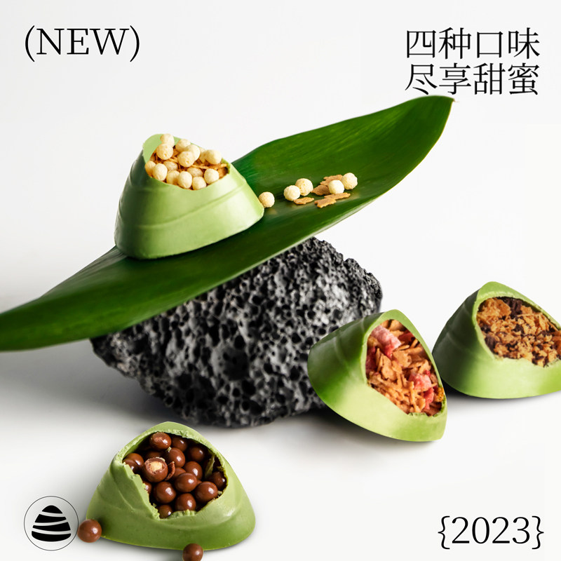  umekiki巧克力制品