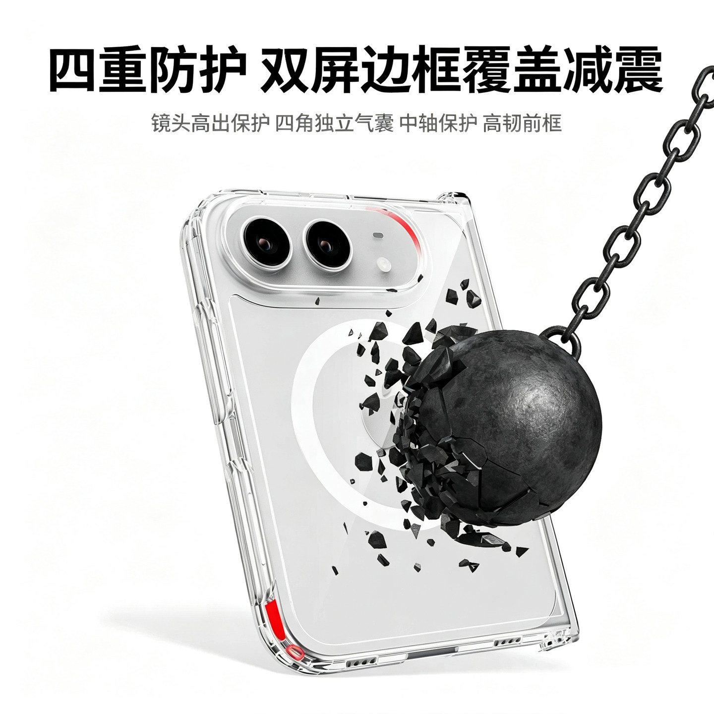 图 4