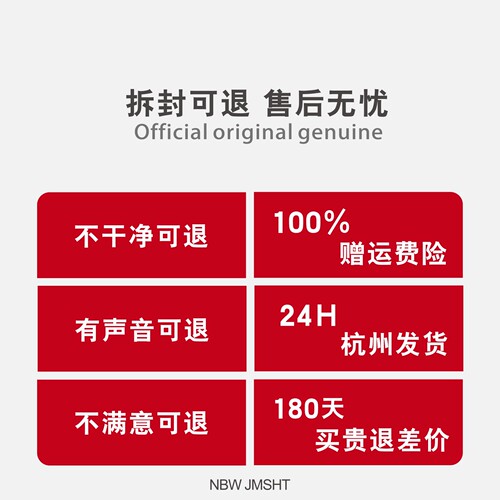 特斯拉MODELY雨刮器原厂胶条MODELXMODELSMODEL3MODELY L原装雨刷 - 图1