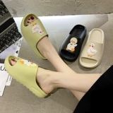 Летние тапочки для влюбленных, милая обувь, нескользящие пляжные слайдеры, популярно в интернете, мягкая подошва