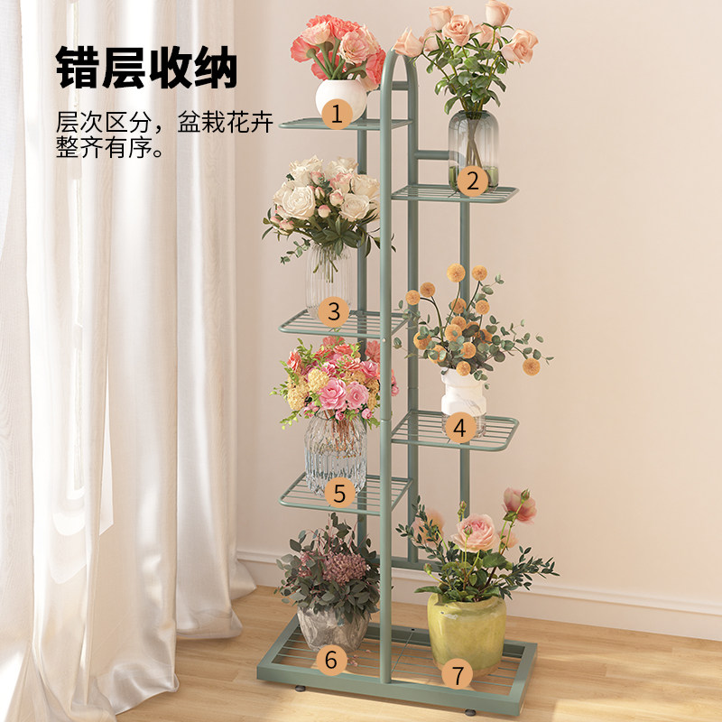 客厅落地式简约花架子阳台可移动花盆置物架室内家用多层铁艺花架,淘宝优惠券,粉丝福利购,淘宝优惠卷