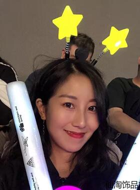 发光星星发箍演唱会应援闪光头饰荧光棒助威道具公司晚会毕业派对