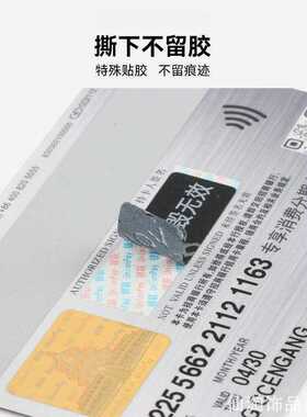 ins卡套好物防消磁套信信用卡套visa防盗刷家用收纳