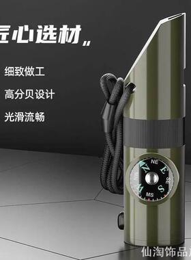 ins风口哨高频爆音高分贝口哨哨子无核户外露营家用收纳