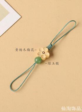 调节挂绳吊坠门挂绳卡套绳公交卡双头可抽简约门禁绳家用收纳