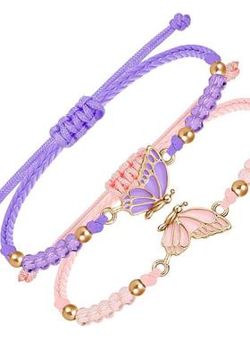 闺蜜二人款蝴蝶磁吸手链高颜值