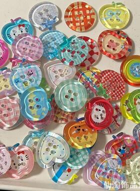 蓝色彩虹印花果冻纽扣透明亚克力