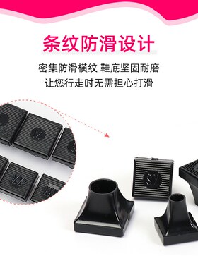 高跟鞋无声消音垫对装鞋垫防打滑黄色鞋根鞋跟静音保护套耐磨鞋套