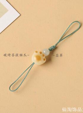 挂绳卡套绳调节挂绳吊坠门公交卡双头可抽简约门禁绳家用收纳