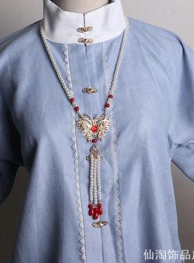 蝴蝶长流苏软璎珞马面裙配饰背云