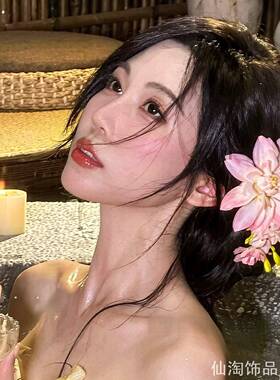 毕业照学士帽荷花发夹新中式古风