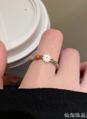 个性装饰小雏菊仿玉石串珠戒指女