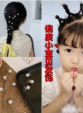 仿珍珠发夹发饰少女碎发夹侧边