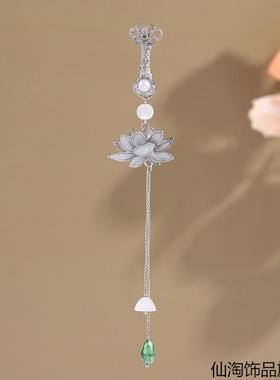 古风胸针中国风莲花荷花胸花旗袍压襟扣流苏复古挂件国风衣服配饰