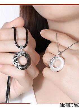 日月星辰黑白项链卡通爱情蛇年节日款项cos情侣项链ins男友通情