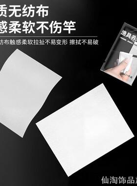 护竿油护理油护擦路亚钓鱼杆个性养护油钓鱼杆保护腊家用收纳