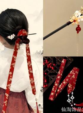红色仙鹤印花发带带流苏穗子女童