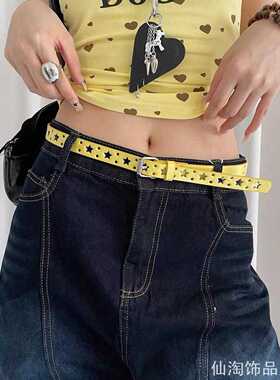 风黄色腰带女个性多巴胺y2k带美式y2k千禧风黄ins风