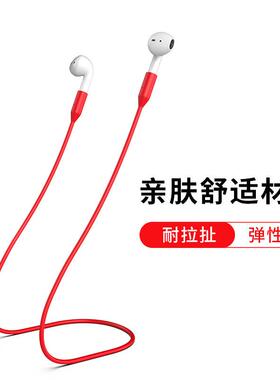 适用于绳带磁吸软线磁吸绳简约