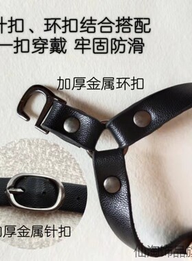 高跟鞋固定带束鞋带鞋子不跟脚防掉绑带高跟鞋女黑色夏鞋跟带