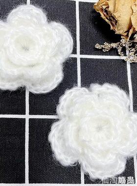 立体三层毛线花朵马海毛手钩花包包鞋帽配件服装辅料手工编织