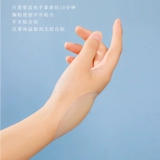 Летние противоударные ультратонкие самоклеющиеся силиконовые сексуальные наклейки на соски, США