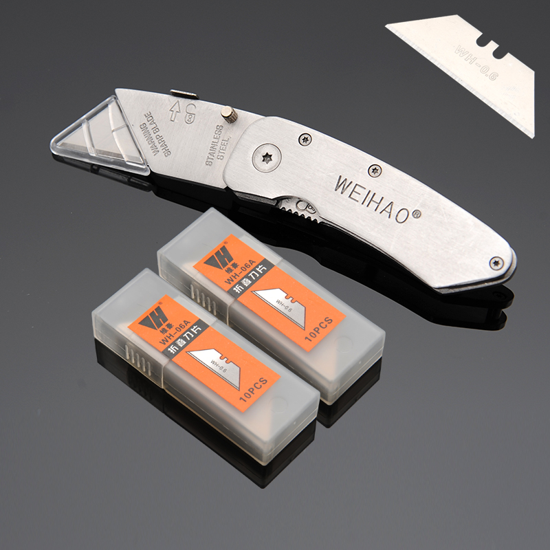 重型全钢加厚折叠加厚美工刀电工梯形牛角工业用壁纸刀片weihao - 图0