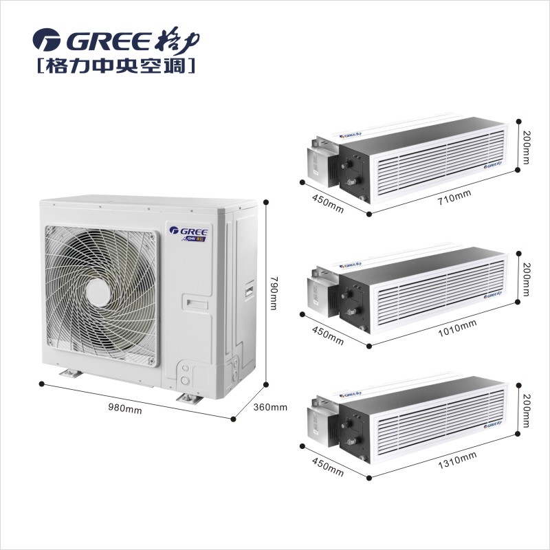 格力 中央空调家用 一拖二一拖三一拖四一拖五一拖六 广佛8年包修 - 图3