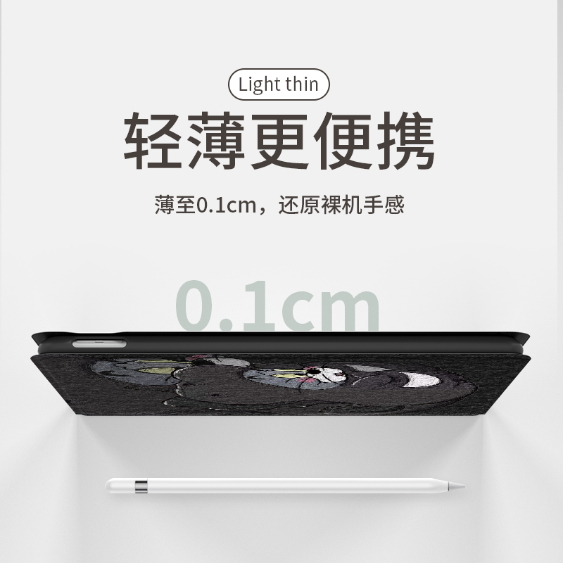 适用猫和老鼠ipadpro平板套情侣ipadair4/5恐龙ipad7/8/9保护壳12.9寸带笔槽第十代新款11寸卡通2022/6/2020 - 图2