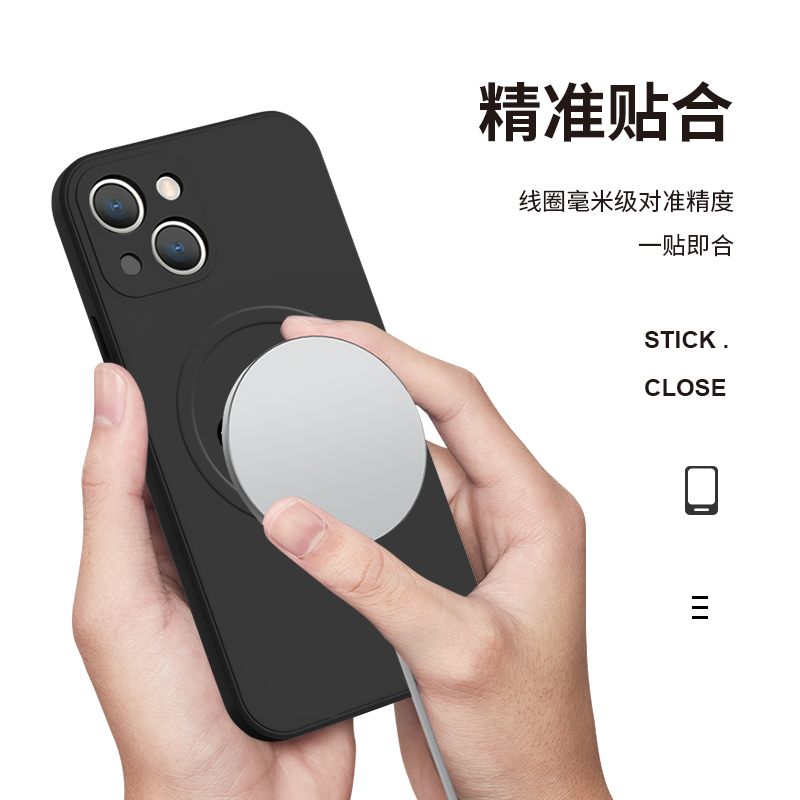 适用苹果17promax手机壳情侣小猫iPhone15/16/14趣味magsafe磁吸无线充电ip13黑猫11新款12保护套16plus硅胶 - 图1